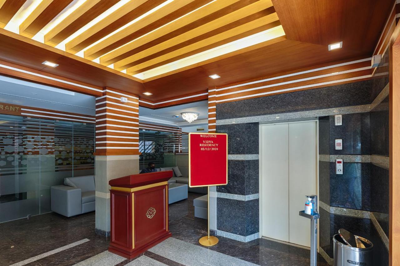Vidya Residency Hotel Thrissur Eksteriør billede
