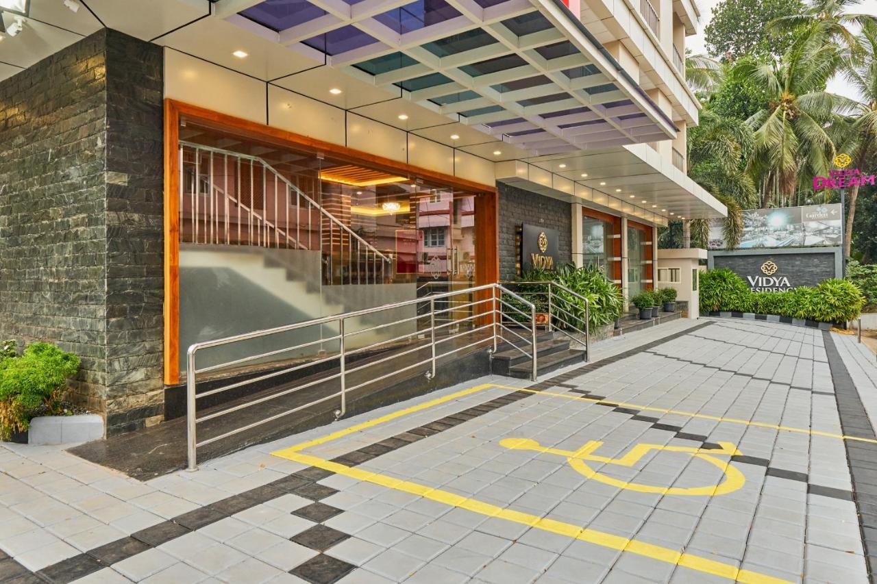 Vidya Residency Hotel Thrissur Eksteriør billede